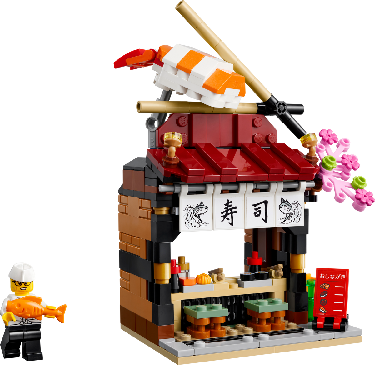 40906 - Restaurants of the World: Japan (R)