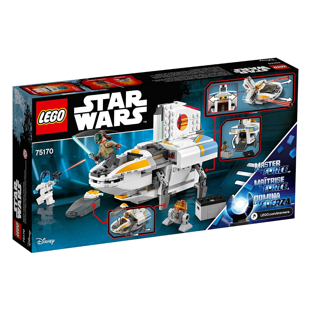 75170 - The Phantom (R)