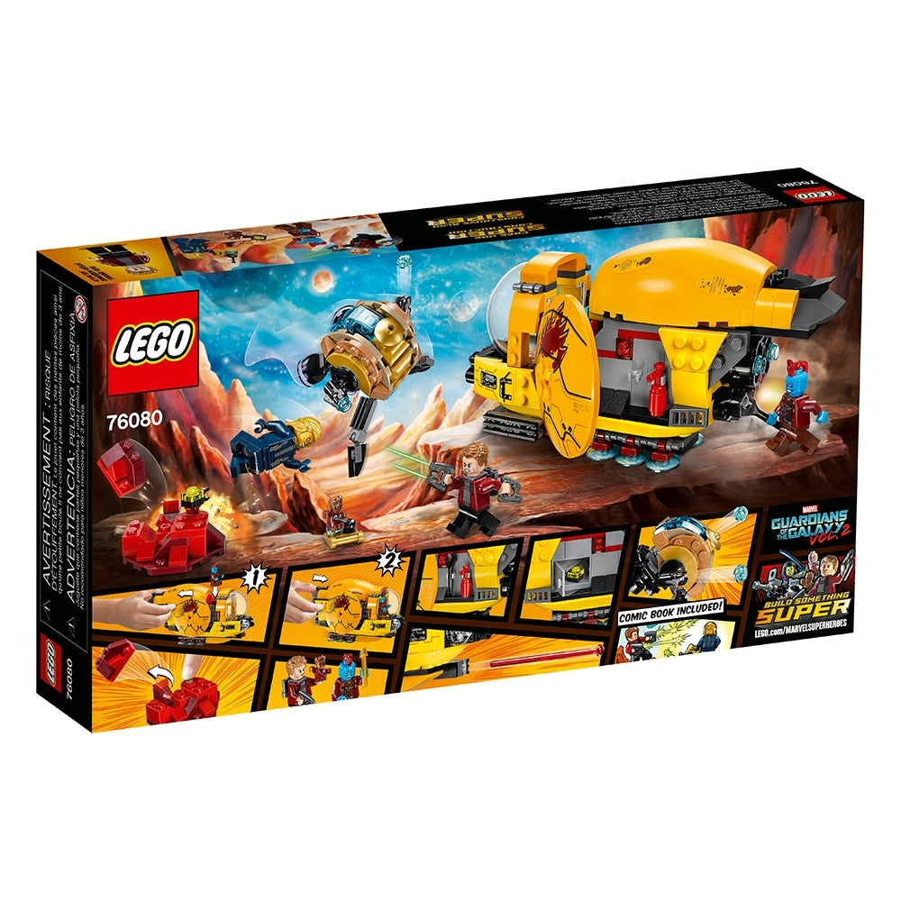 76080 - Ayesha's Revenge (R, C)