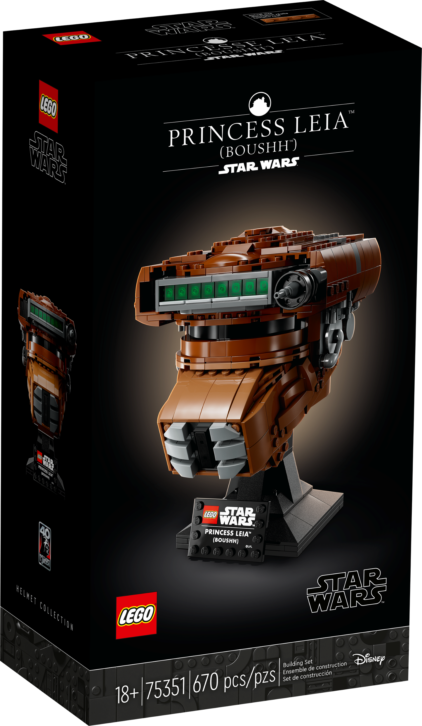 75351 - Princess Leia (Boushh) (Helmet) (R)