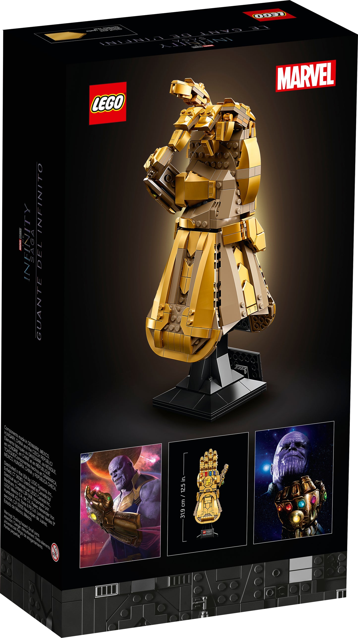 76191 - Infinity Gauntlet (R)