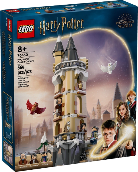 76430 - Hogwarts Castle Owlery (R, C)