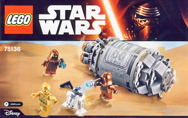 75136 - Droid Escape Pod (R, C)