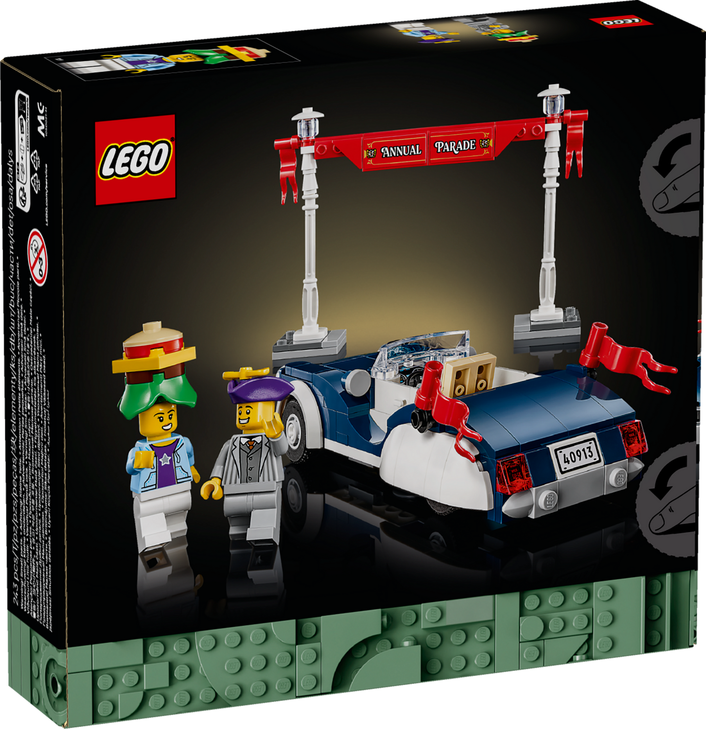 40913 - Vintage Parade Car (R)