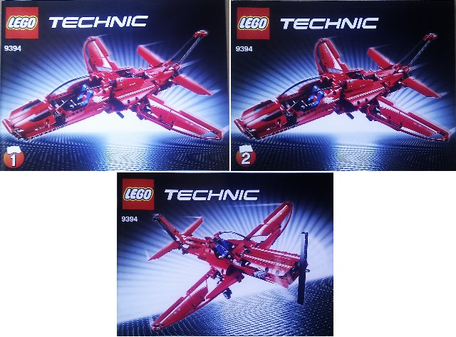 9394 - Jet Plane (R, C)