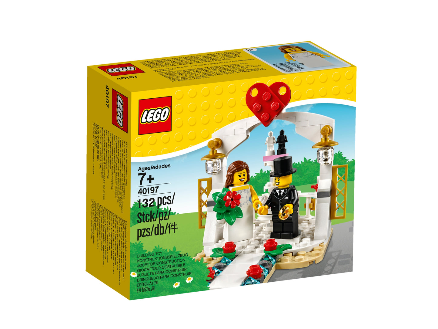 40197 - Wedding Favor Set 2018  (R, C)