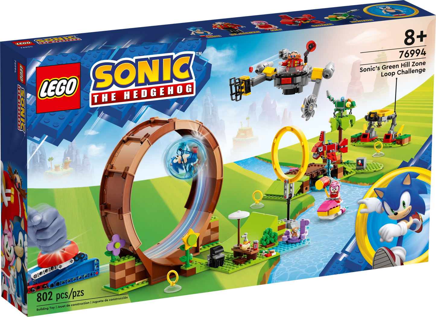 76994 - Sonic's Green Hill Zone Loop Challenge (R)