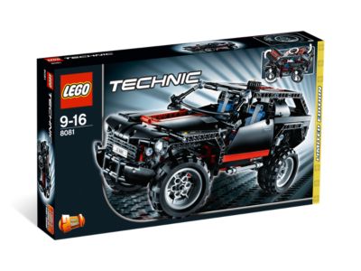 8081 - Extreme Cruiser (R)