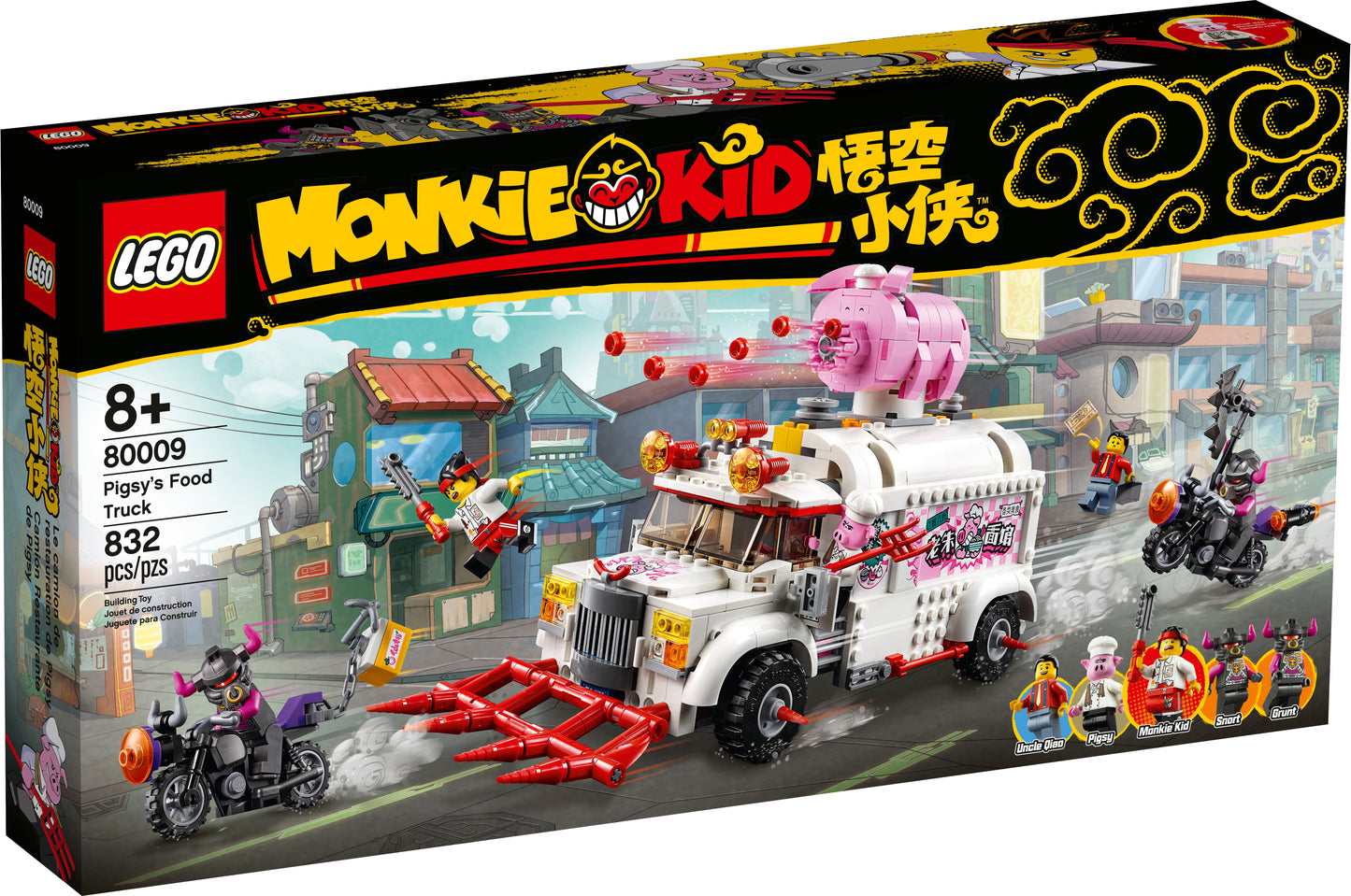 80009 - Pigsy's Food Truck (R)
