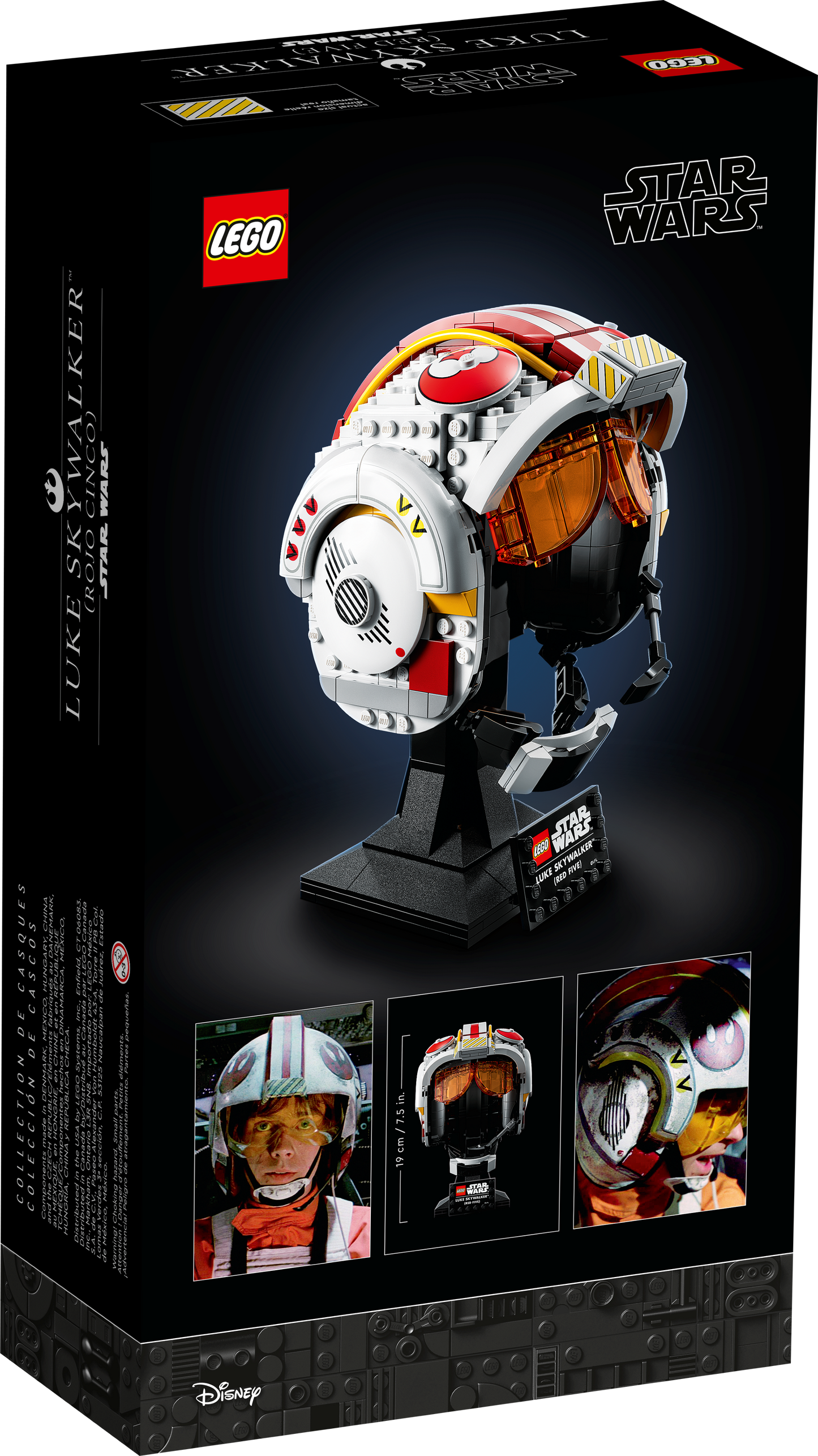 75327 - Luke Skywalker (Red Five) Helmet (R)
