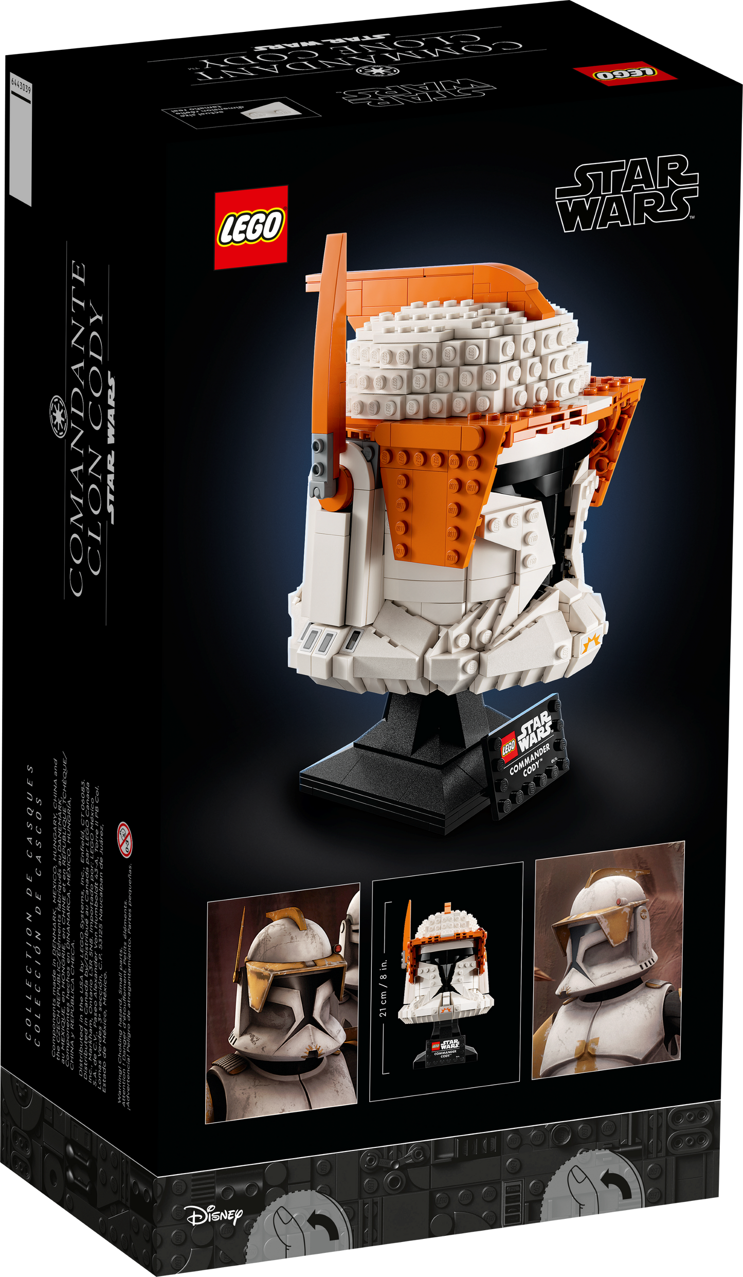 75350 - Clone Commander Cody™ Helmet (R)