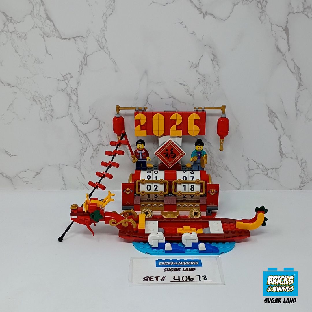 40678 - Festival Calendar (U)