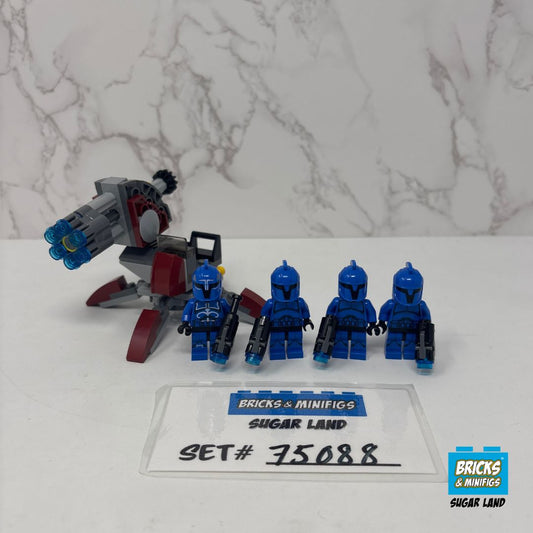 75088 - Senate Commando Troopers (U)