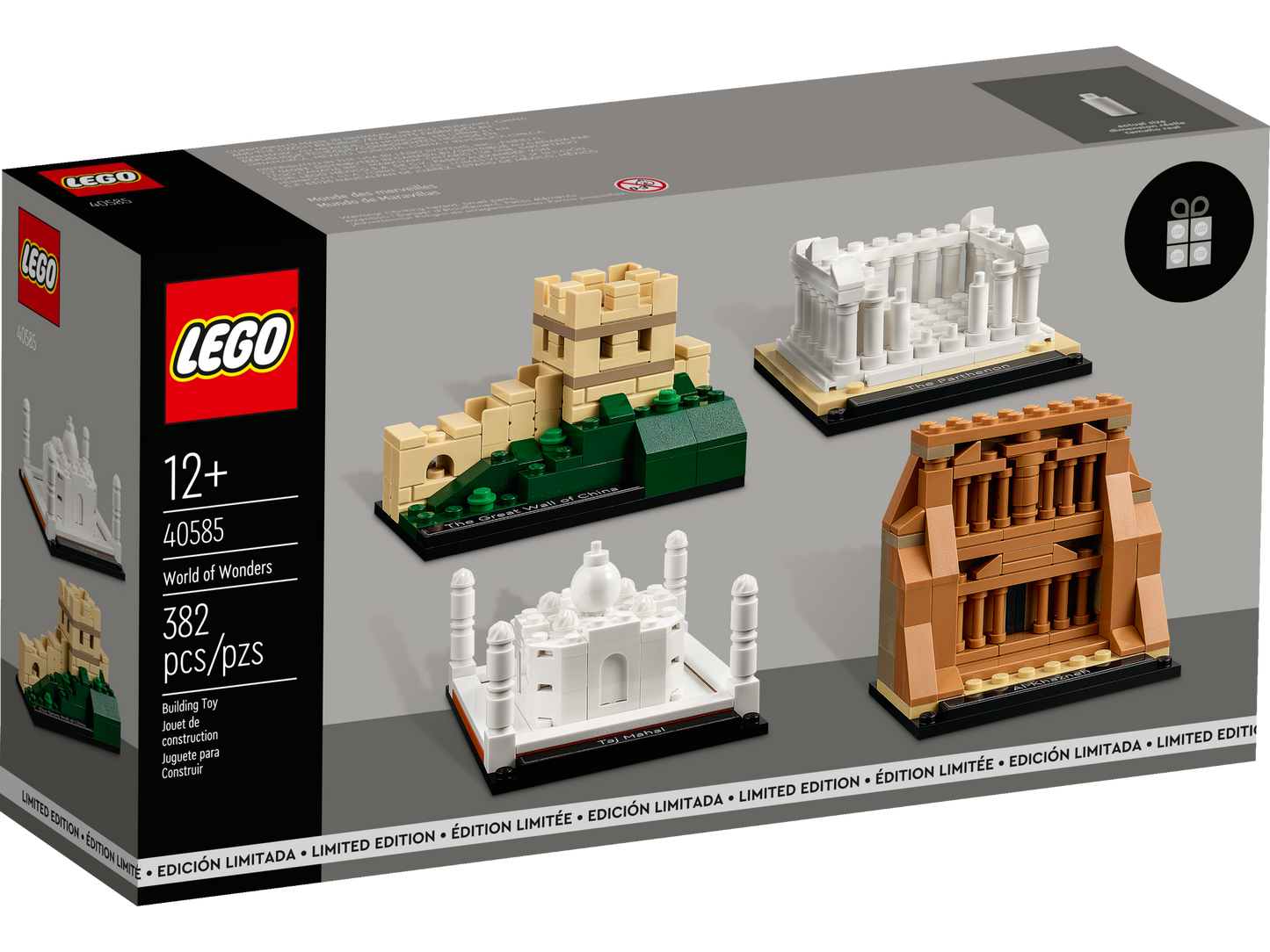 40585 - World of Wonders (R)