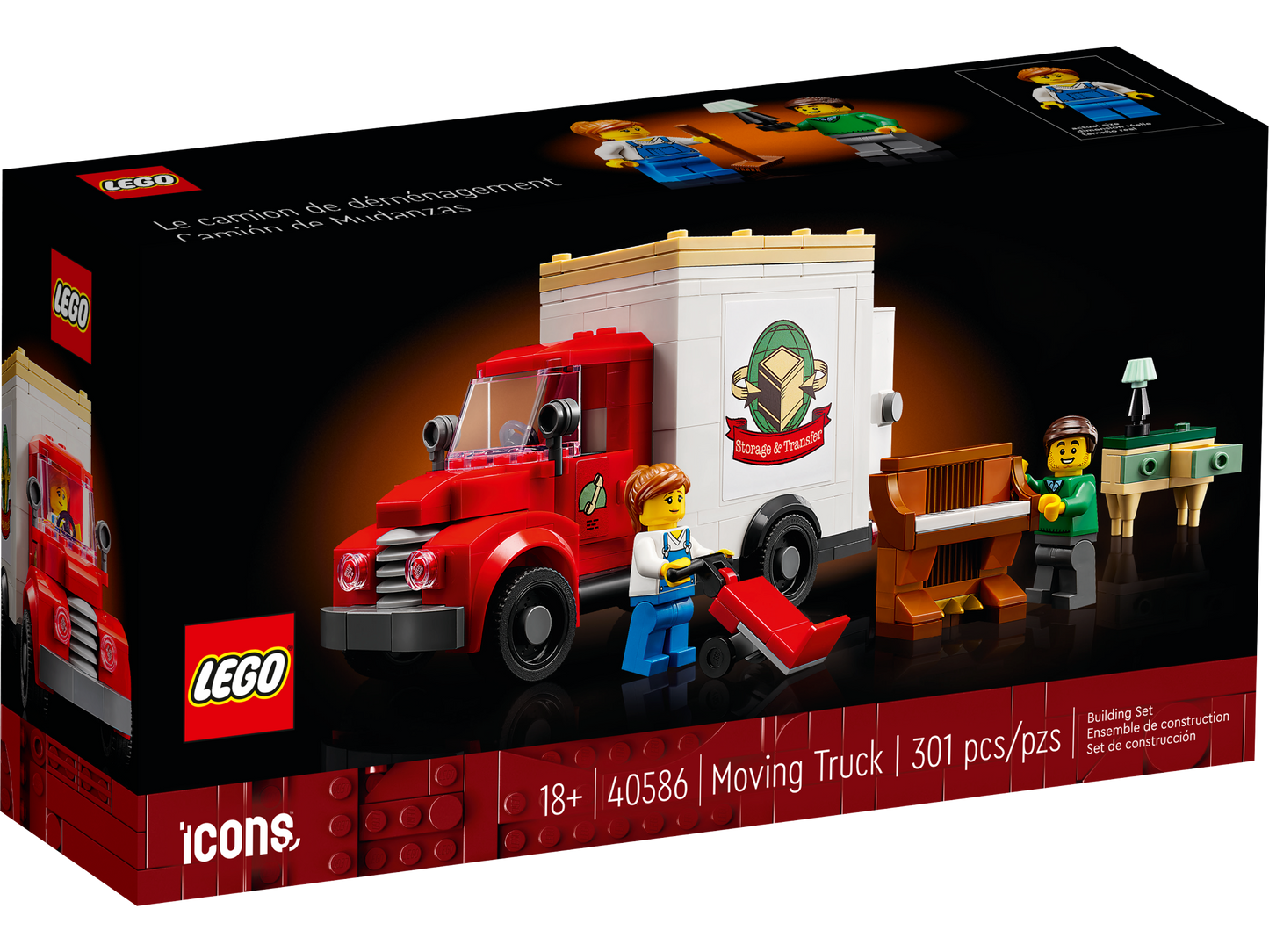 40586 - Moving Truck (R)