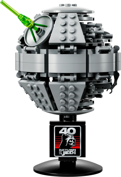 40591 - Death Star II (R)