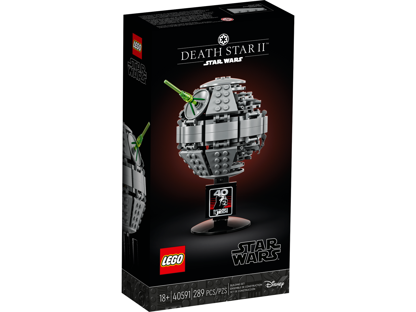 40591 - Death Star II (R)