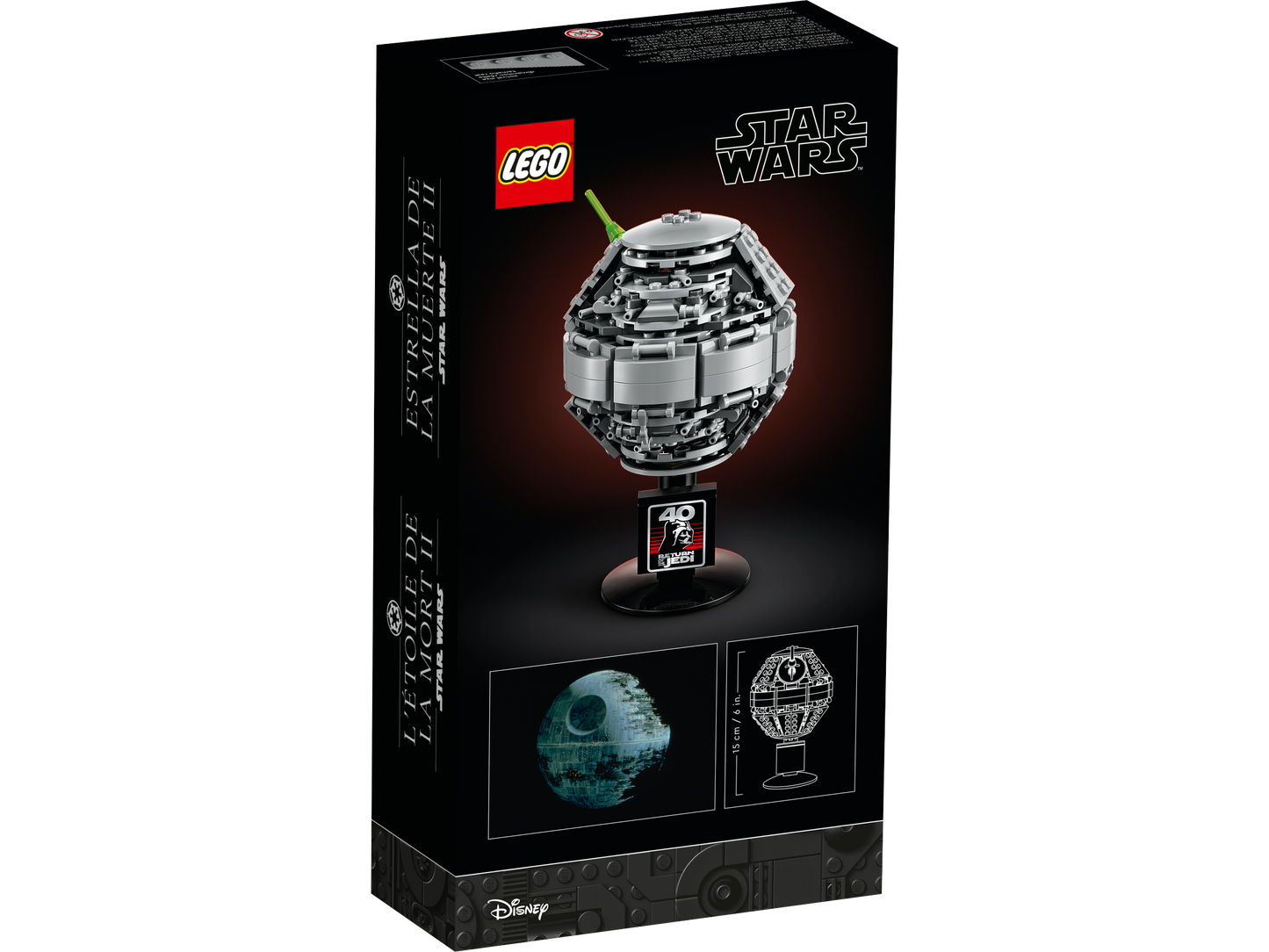 40591 - Death Star II (R)