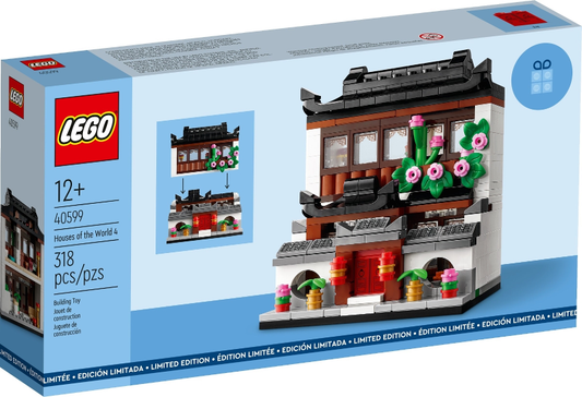 40599 - Houses of the World 4 (R)