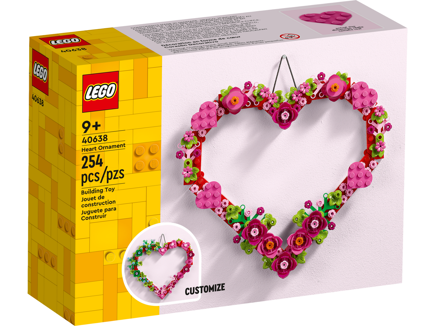 40638 - Heart Ornament (C)