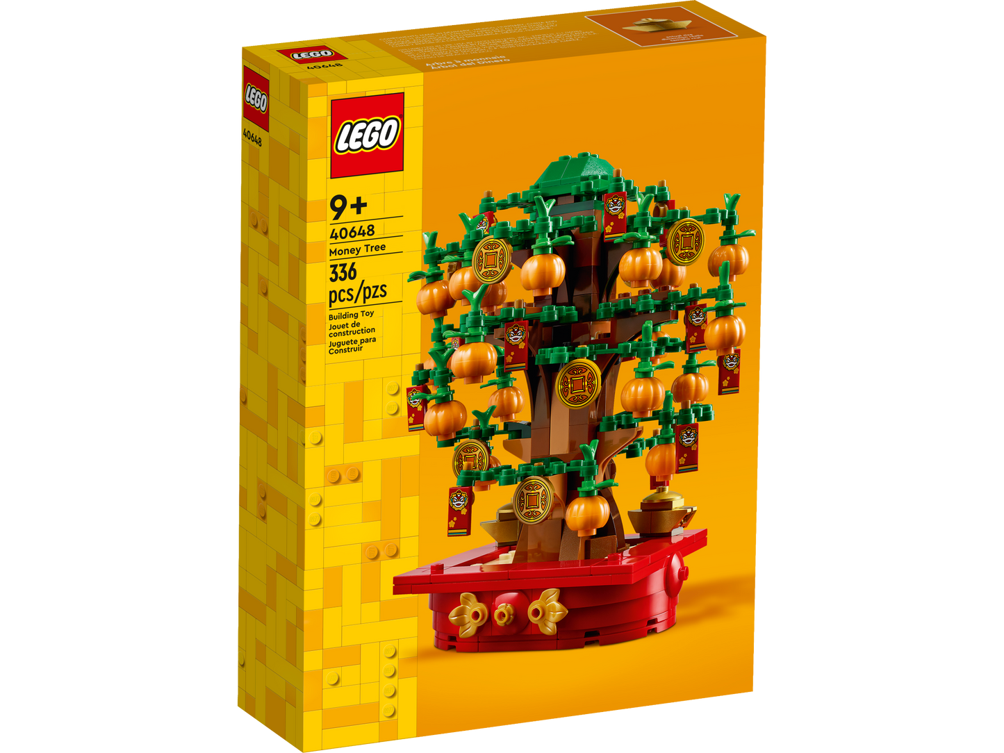 40648 - Money Tree (R)