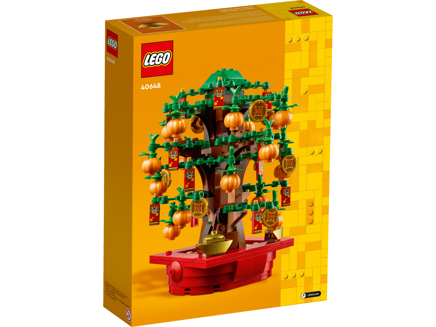 40648 - Money Tree (R)
