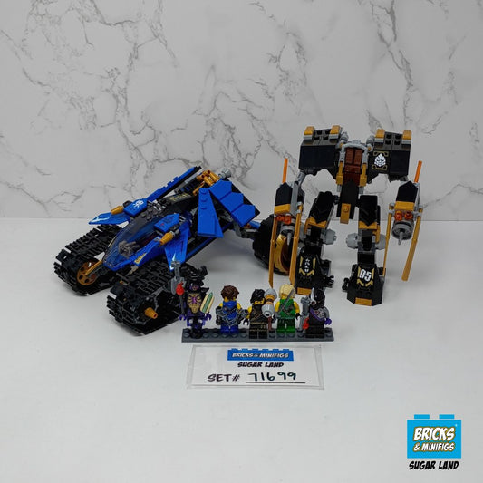 71699 - Thunder Raider (U)