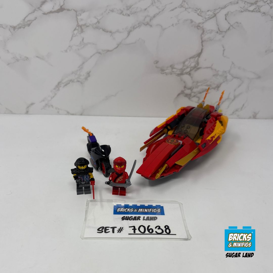 70638 - Katana V11 (U)