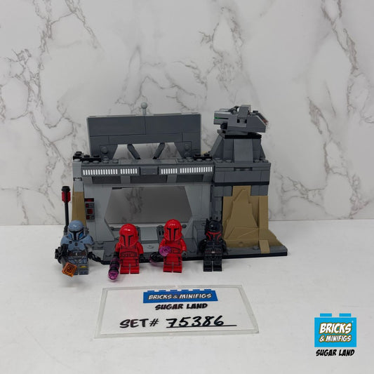 75386 - Paz Vizla and Moff Gideon Battle (U)