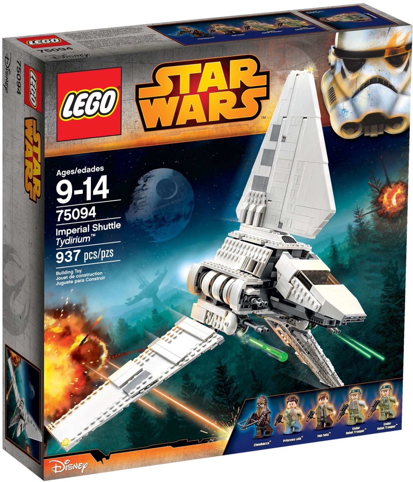 75094 - Imperial Shuttle Tydirium (R, C)
