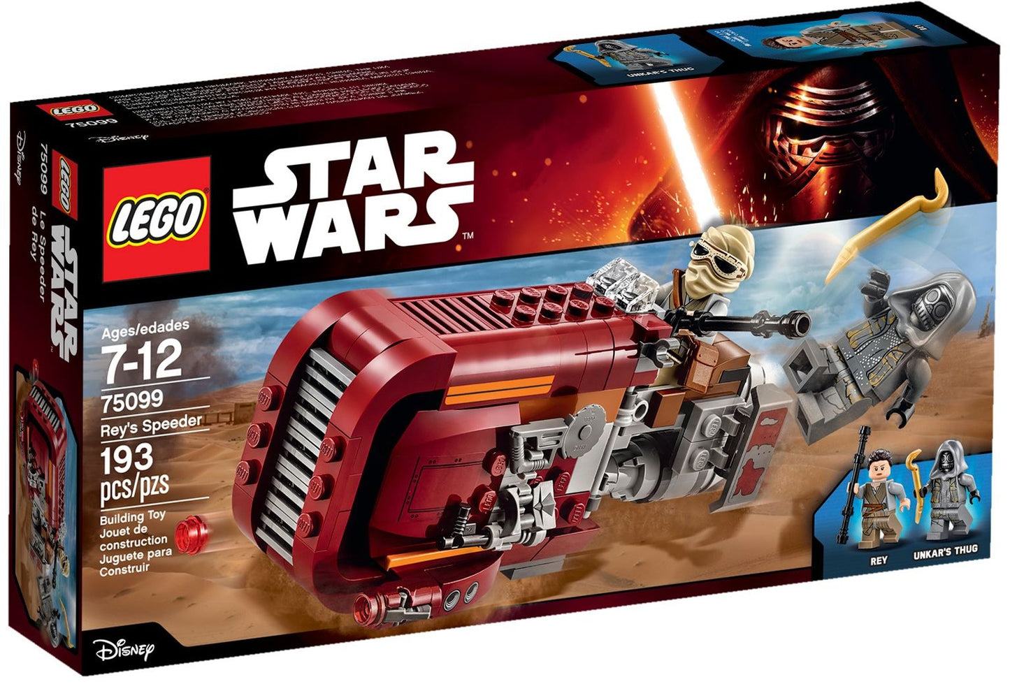 75099 - Rey's Speeder (R, C)
