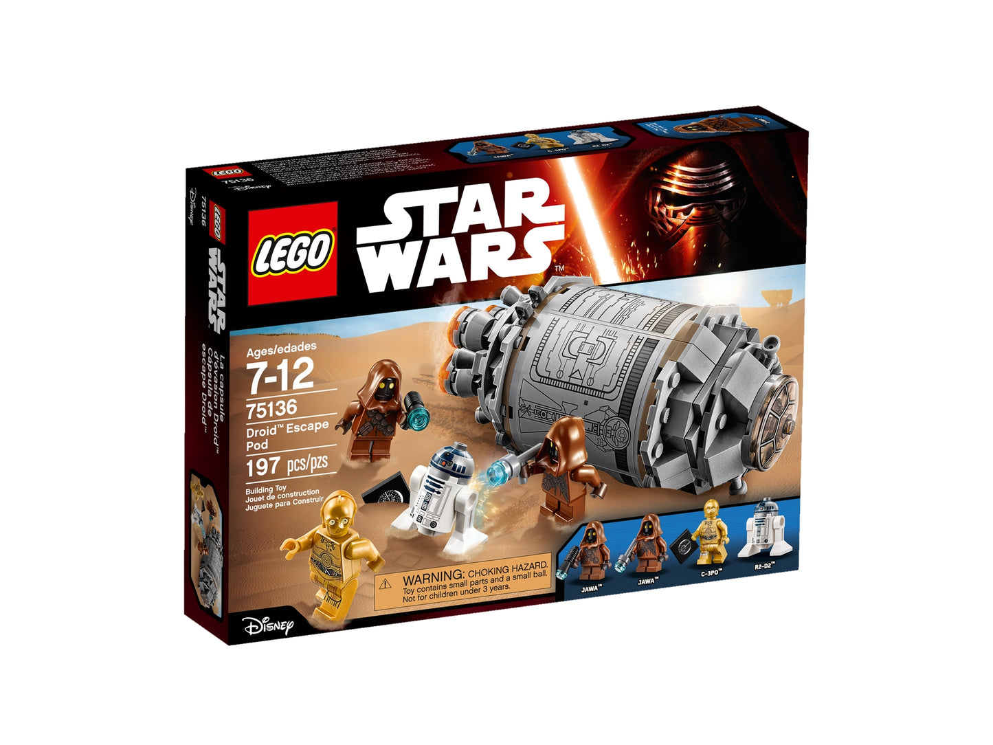 75136 - Droid Escape Pod (R)
