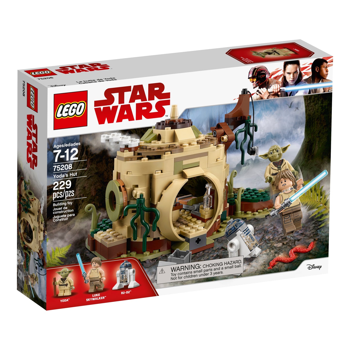 75208 - Yoda's Hut (R)