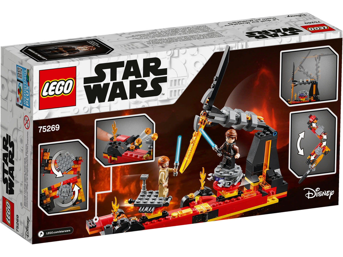 75269 - Duel on Mustafar (R, C)