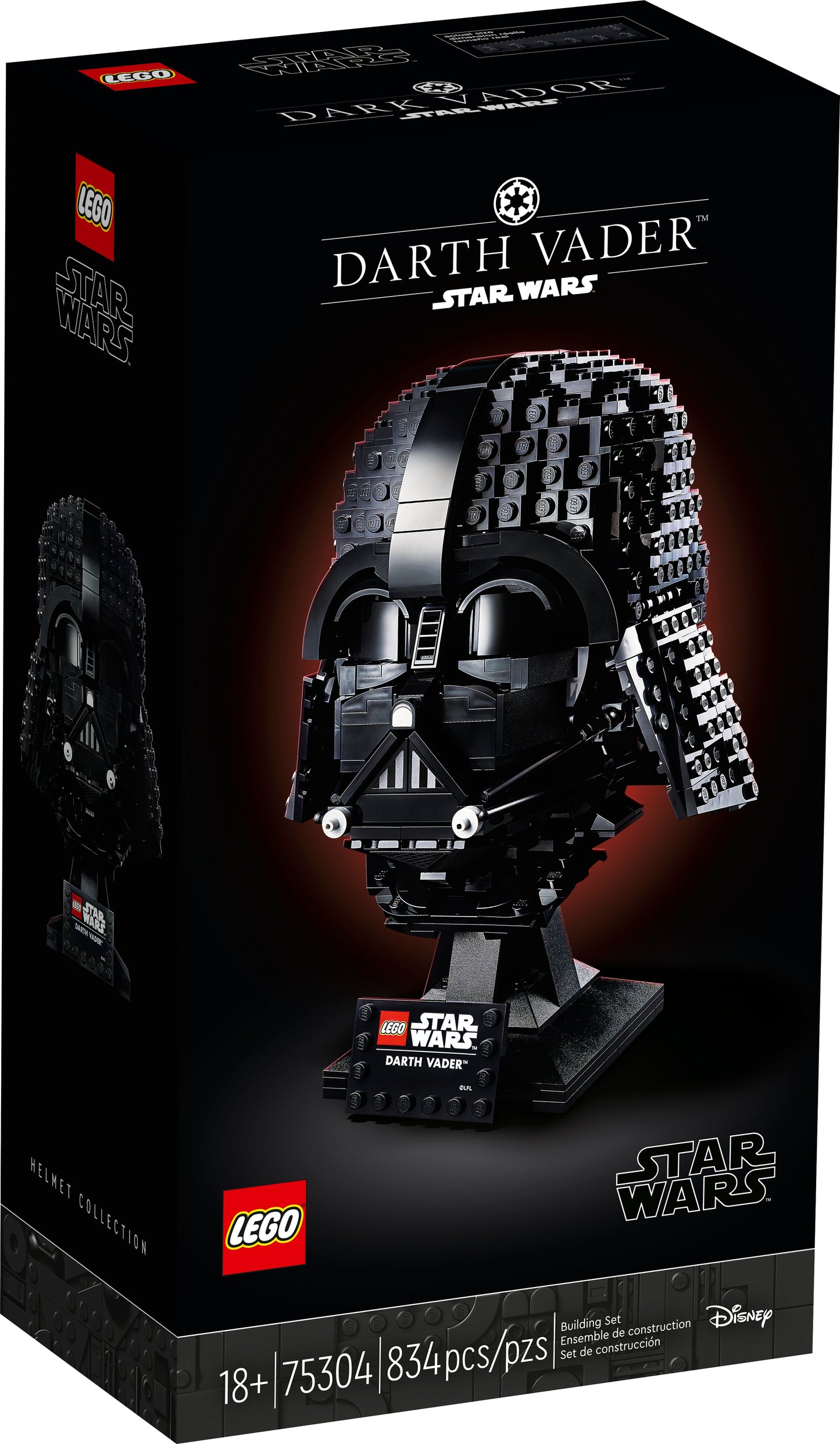 75304 - Darth Vader Helmet (R, C)