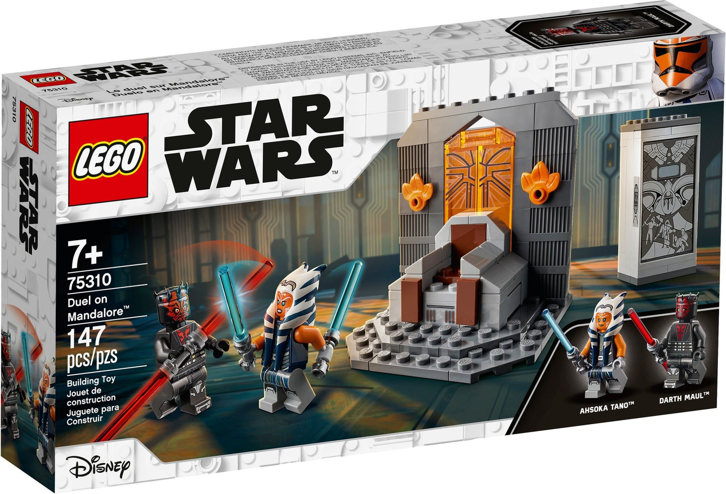 75310 - Duel on Mandalore (R, C)