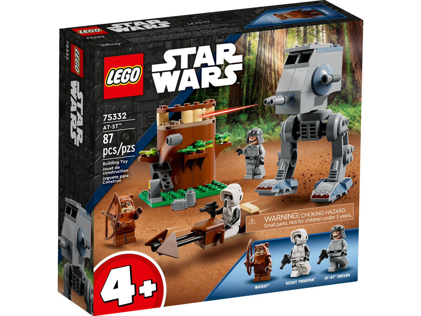 75332 - AT-ST Walker (R)