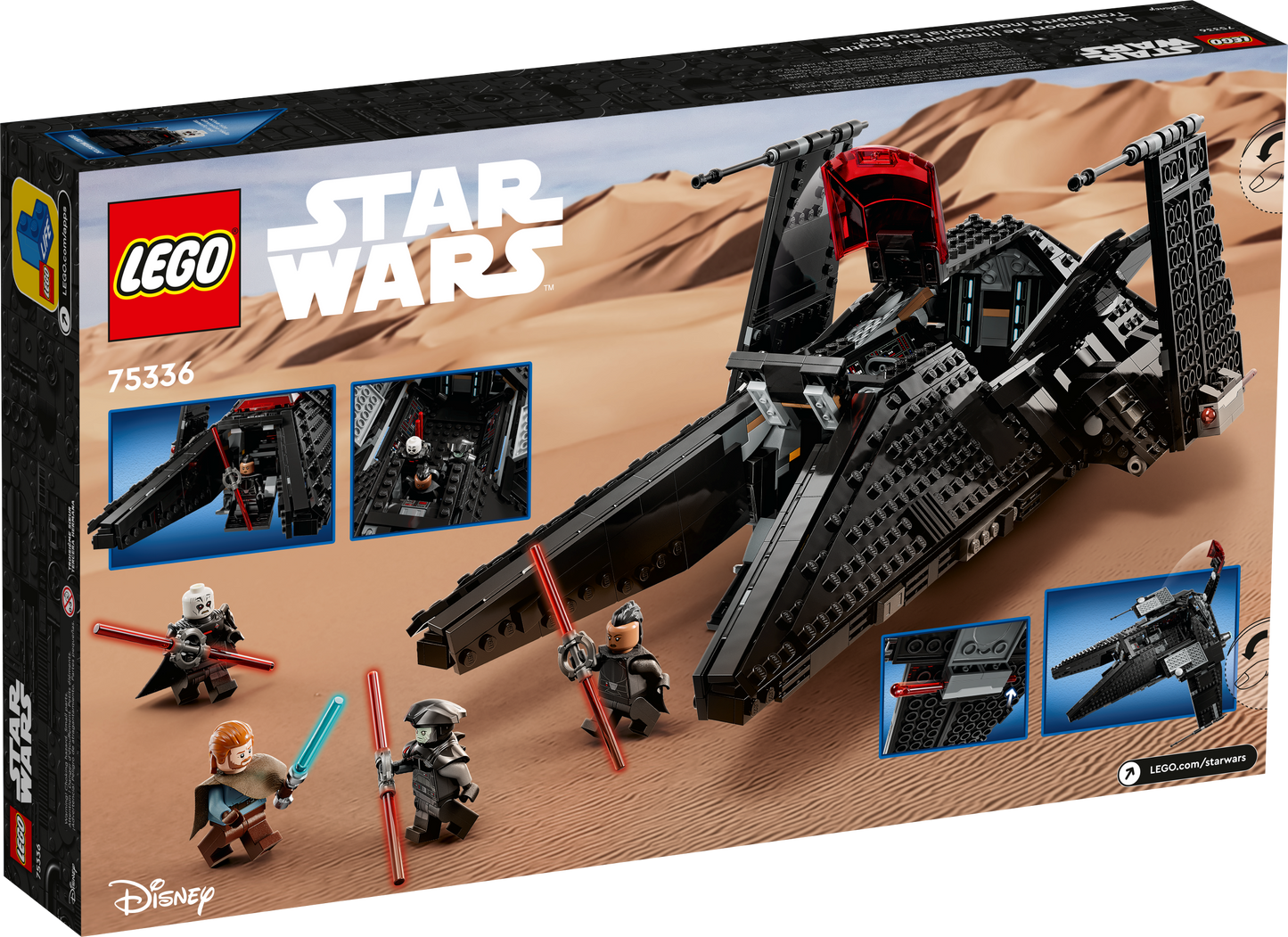 75336 - Inquisitor Transport Scythe (R)