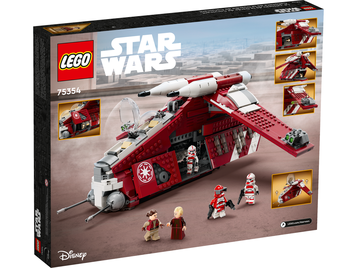 75354 Coruscant Guard Gunship™