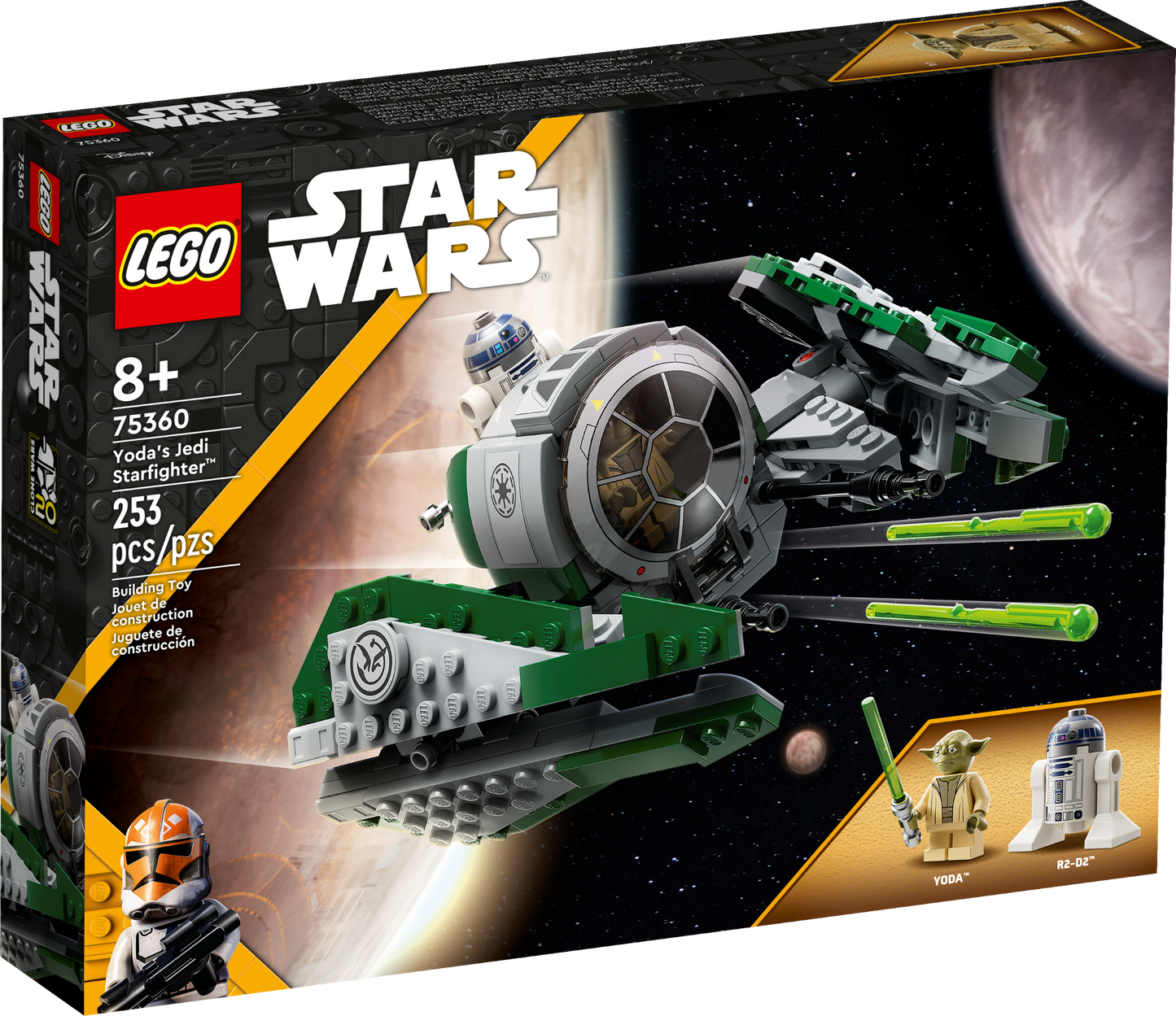 76360 - Yoda's Jedi Starfighter (R)