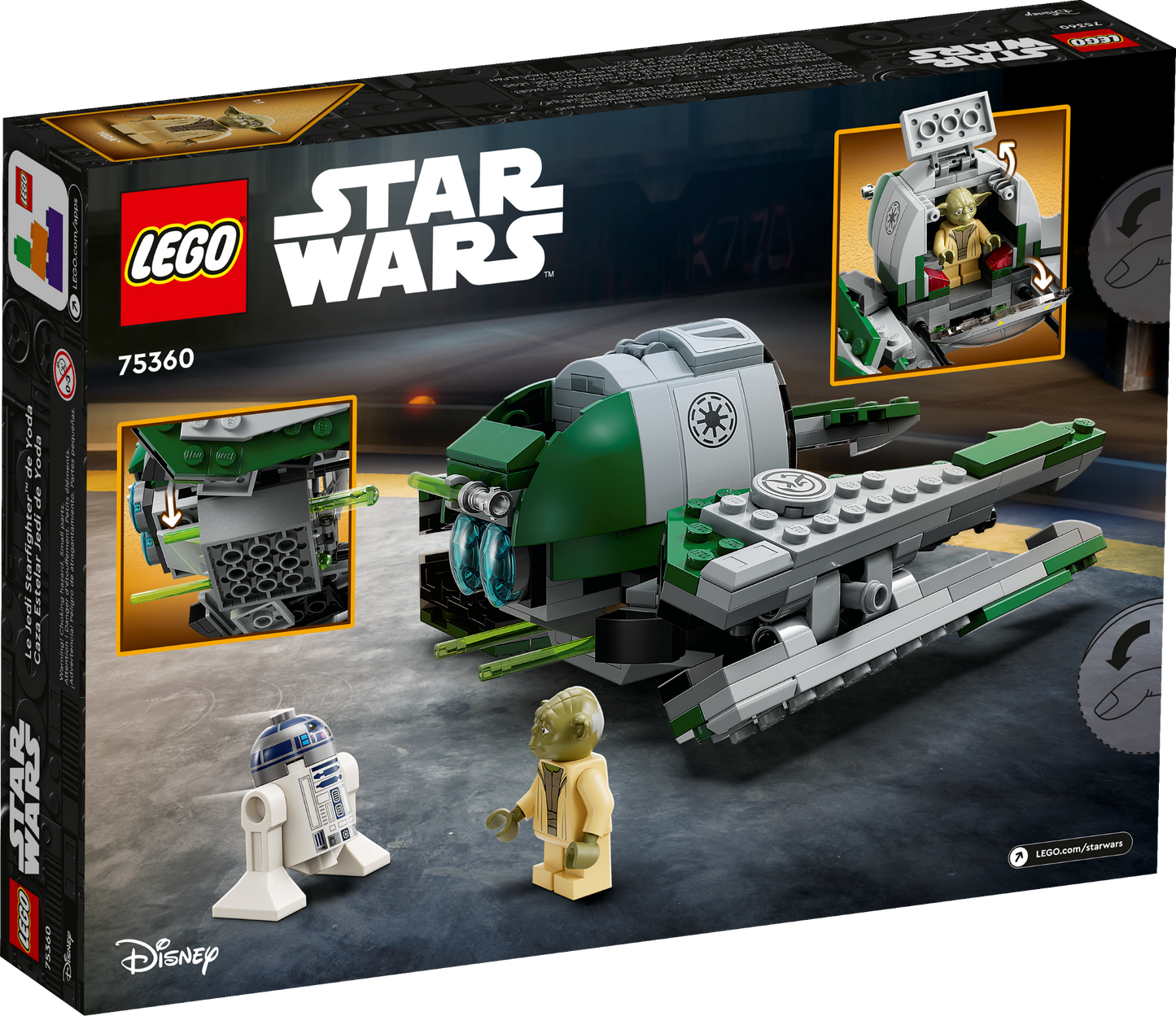 76360 - Yoda's Jedi Starfighter (R)