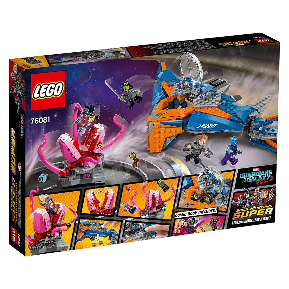 76081 - The Milano vs. The Abilisk (R)