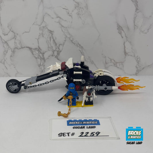 2259 - Skull Motorbike (U)