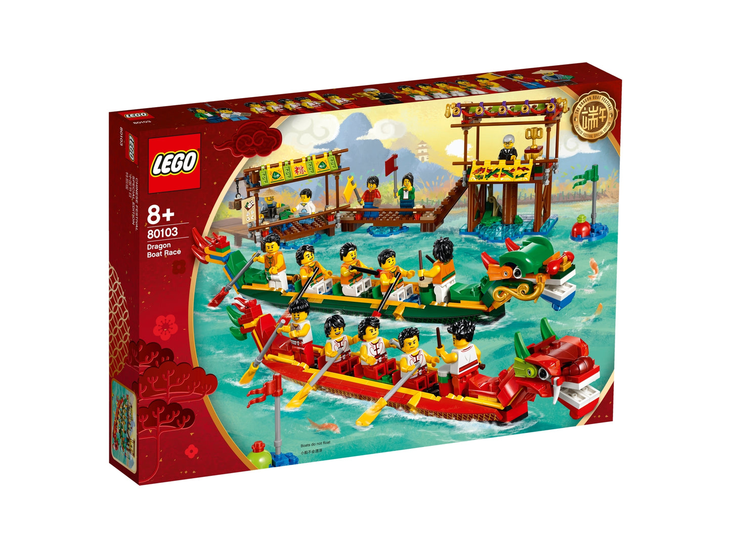 80103 - Dragon Boat Race (R)