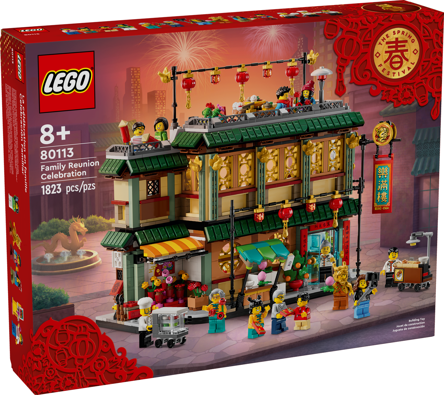 80113 - Family Reunion Celebration (R)