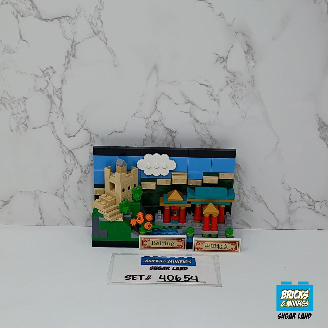 40654 - Beijing Postcard (U)