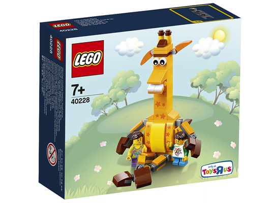 40228 - Geoffrey & Friends (R)