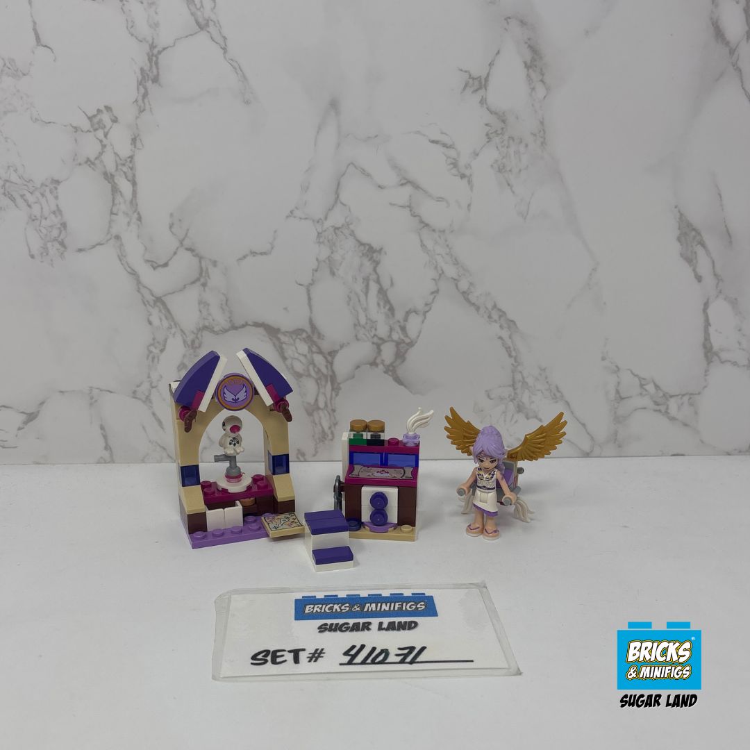 41071 - Aira's Creative Workshop (U)