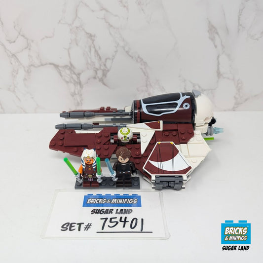 75401 - Ahsoka's Jedi Interceptor (U)
