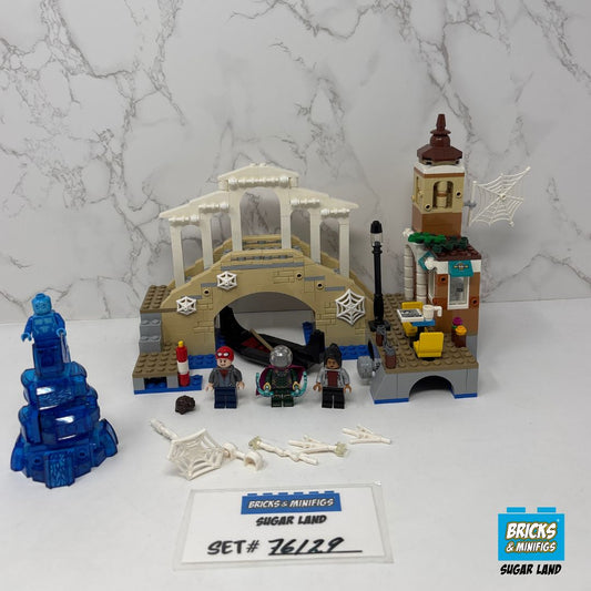 76129 - Hydro-Man Attack (U)